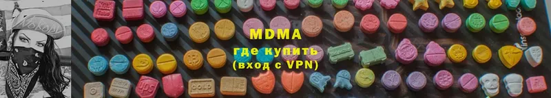 mega ТОР  площадка состав  MDMA Molly  Хотьково 